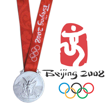Olympíuleikar 2008
